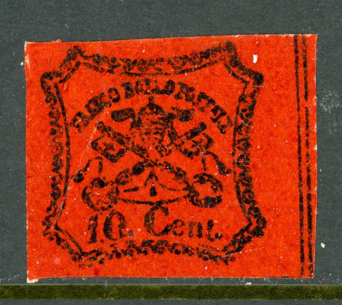Italy 1867 Roman States 10¢ Black/Vermillion Scott #15 Mint L420 Italy 1867 Roman States 10¢ Black/Vermillion Scott #15 Mint L420