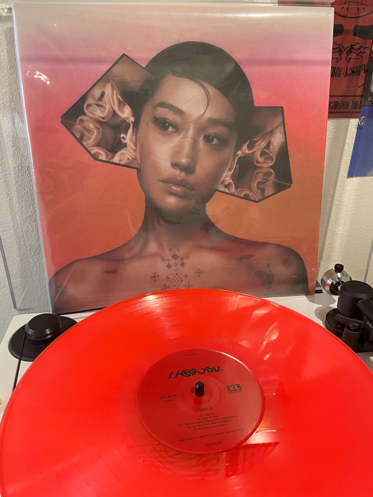 Peggy Gou \'I Hear You\'- Blood Records Exclusive #386/500 (excellent condition)