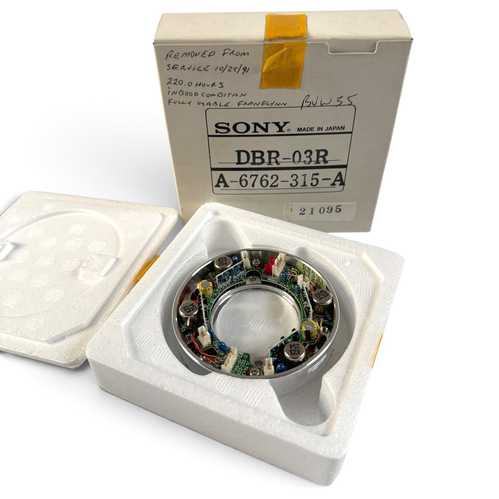 Sony DBR-03R Rotating Head Drum A-6762-315-A Vintage Made in Japan