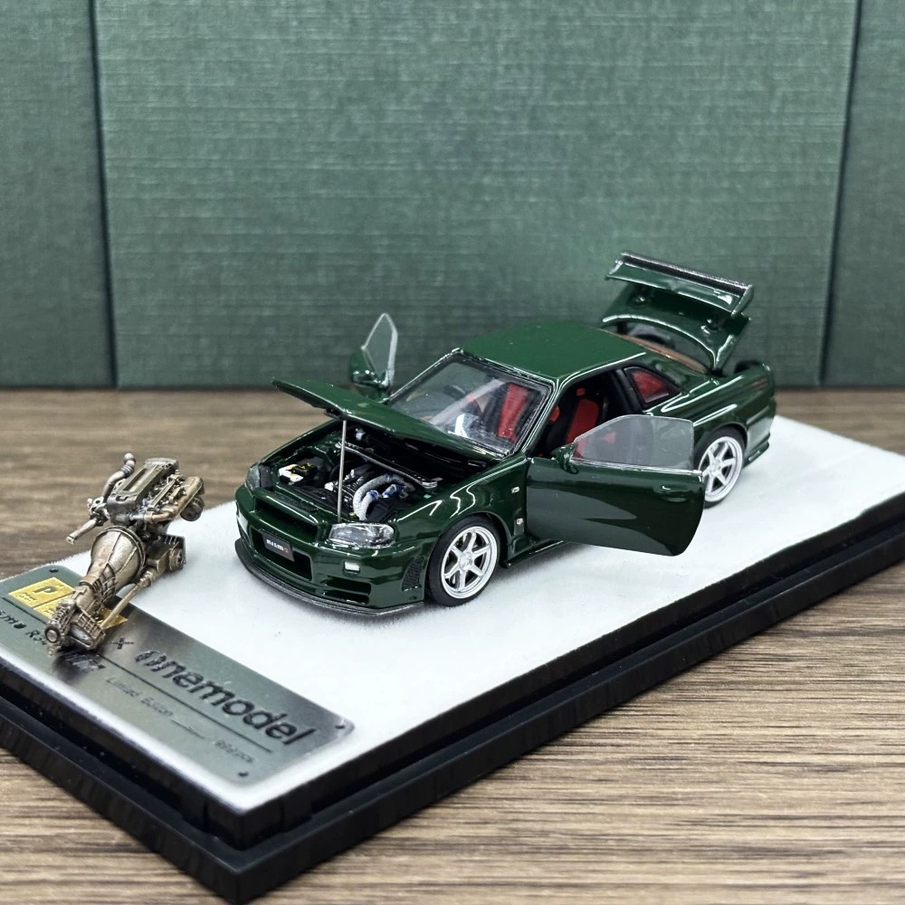 PGM 1/64 GTR R34 Nismo Z-Tune British Green Diecast Car Model
