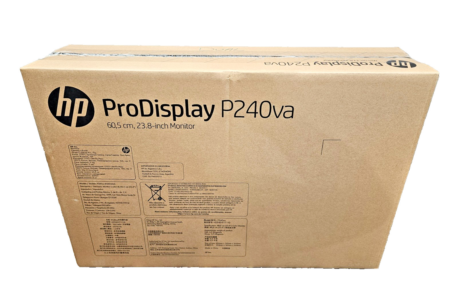 HP 24 Inch Computer Monitor P240VA ProDisplay OPENED BOX HP 24 Inch Computer Monitor P240VA ProDisplay OPENED BOX