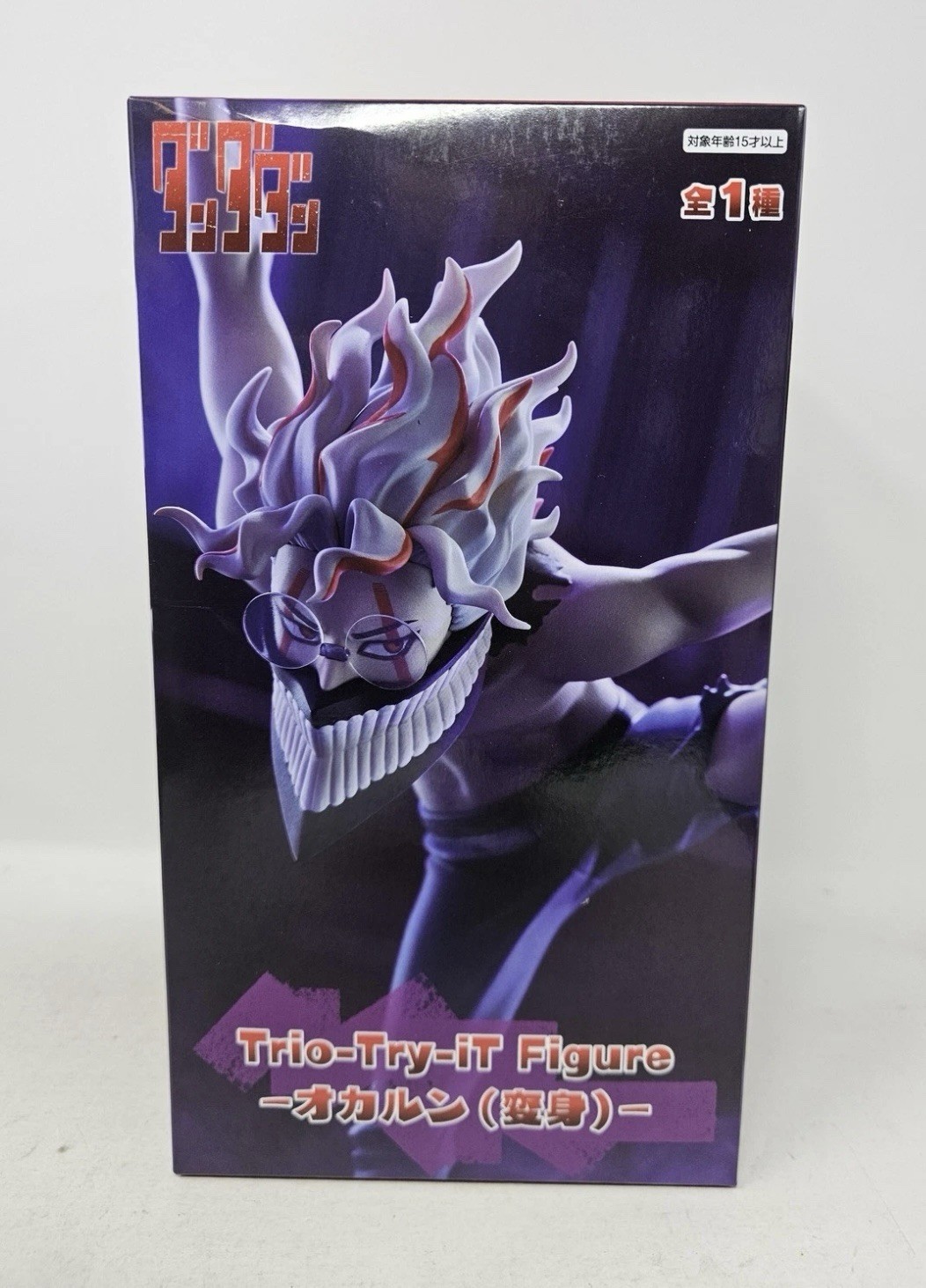 Dandadan FuRyu Trio-Try-iT Okarun Transformation Figure New In Box - US SELLER Dandadan FuRyu Trio-Try-iT Okarun Transformation Figure New In Box - US SELLER