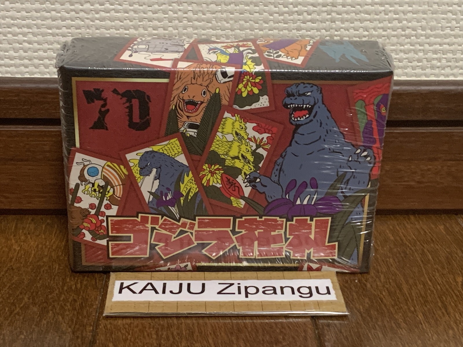 2024 Godzilla Hanafuda Japanese Traditional Playing Cards 70th Anniversary Ensky 2024 Godzilla Hanafuda Japanese Traditional Playing Cards 70th Anniversary Ensky