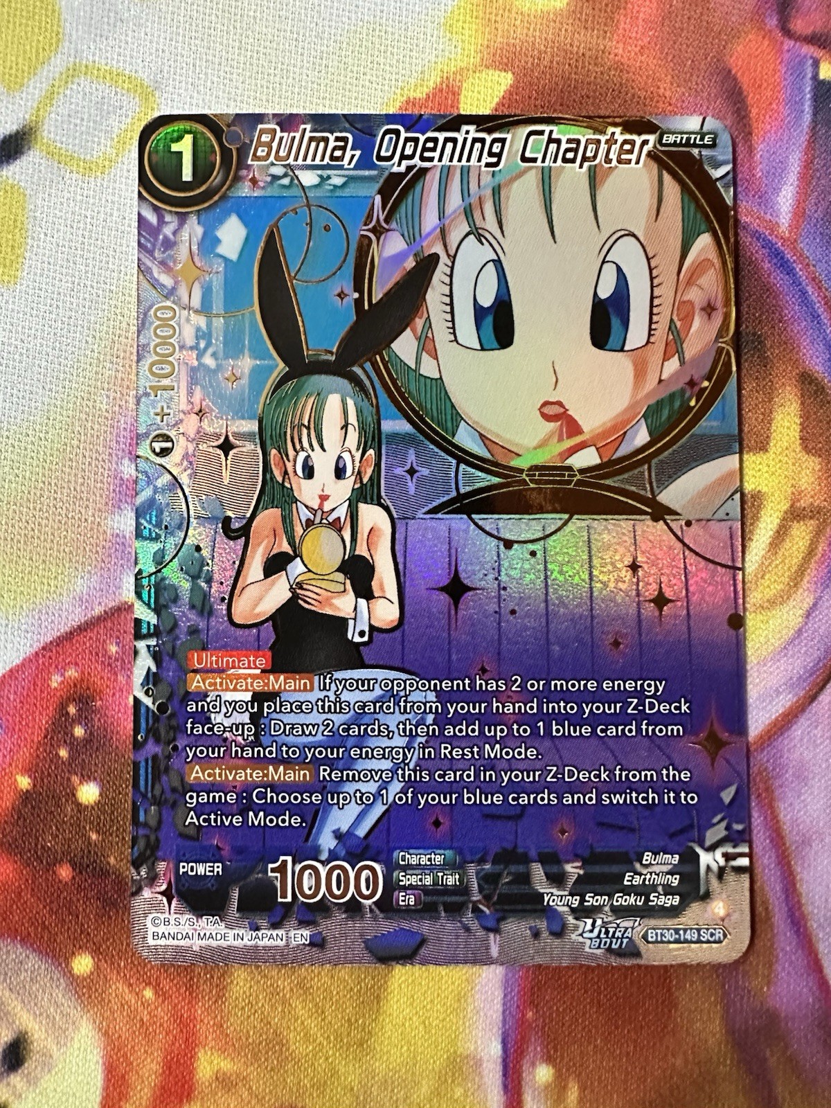 Bulma Opening Chapter SCR BT30-149 | Three Glorious Fighters | Dragon Ball Super Bulma Opening Chapter SCR BT30-149 | Three Glorious Fighters | Dragon Ball Super