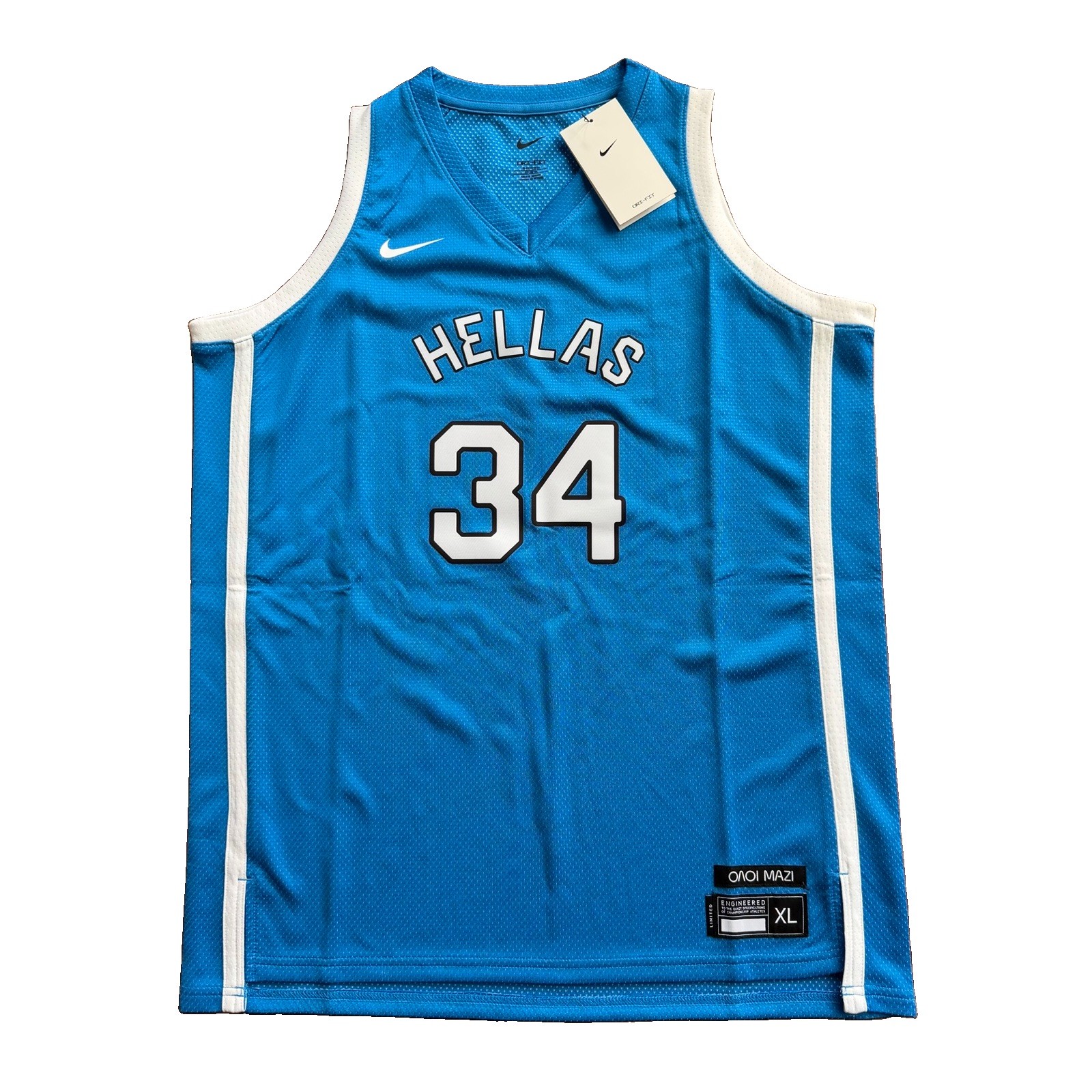 Nike Giannis Antetokounmpo Greece Hellas #34 Dri-FIT Jersey Youth XL 18-20 BNWT
