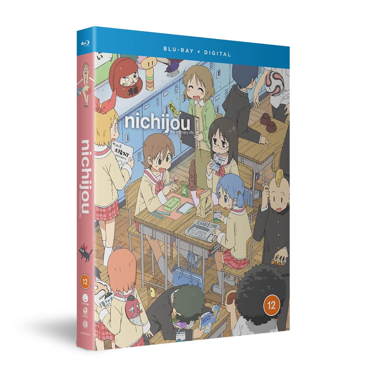 Nichijou - My Ordinary Life The Complete Series + Digital (Blu-ray) (UK IMPORT)