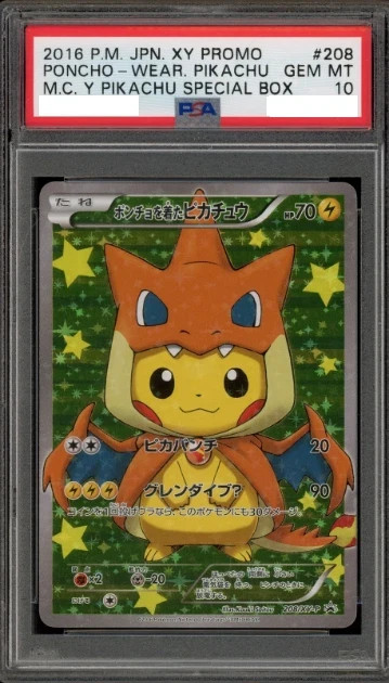 2016 Pokemon XY Promo Poncho Pikachu PSA 10 - 208/XY-P 208- XY Promos (Japanese) 2016 Pokemon XY Promo Poncho Pikachu PSA 10 - 208/XY-P 208- XY Promos (Japanese)
