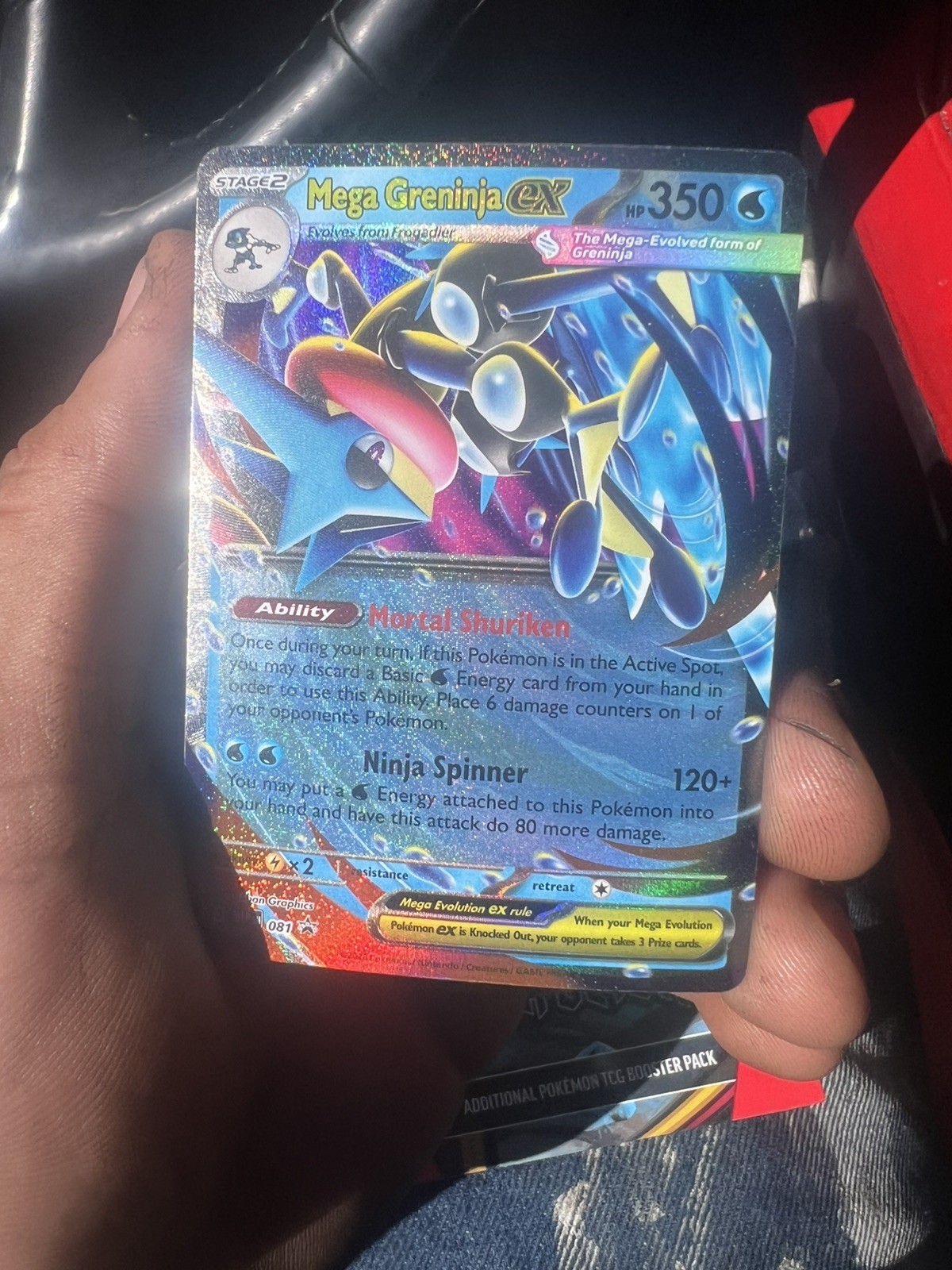 Mega Greninja EX Nintendo 022/086 Breakpoint Holo Full Art Rare ENGLISH 2016