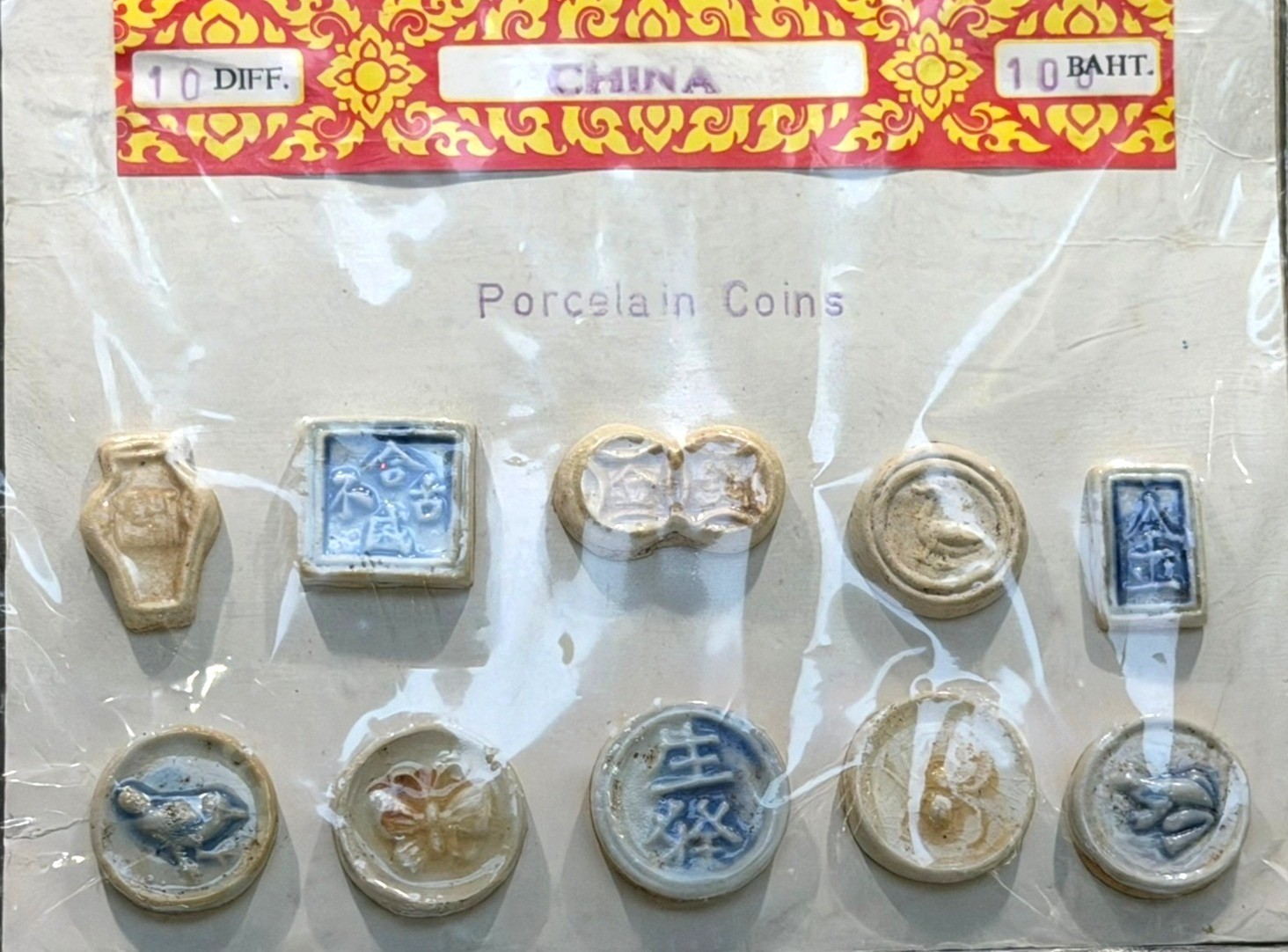 Vintage Siam Thailand Porcelain Gambling Tokens Coins 10 Pc Souvenir Set Carded