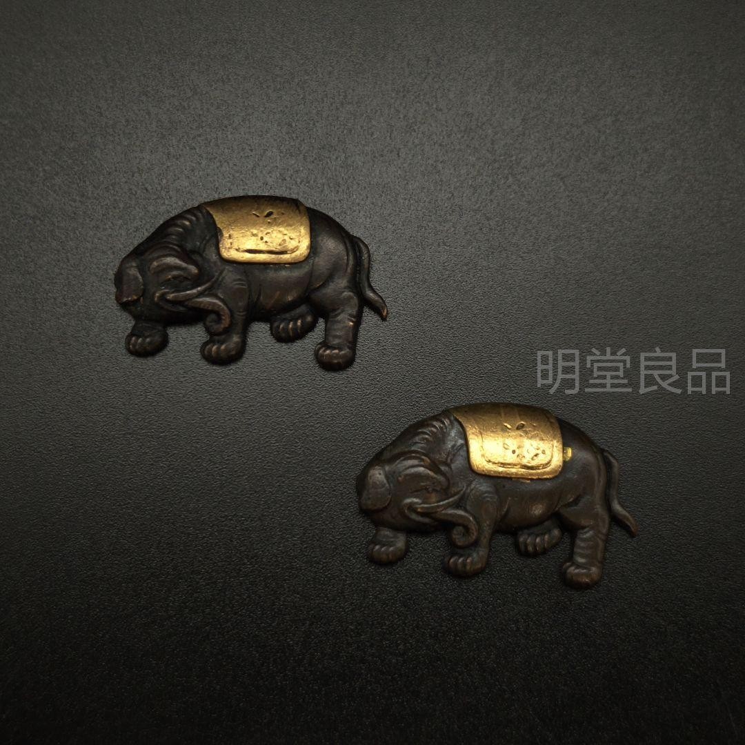 Japanese Menuki Pair Elephant Sword Fittings Copper Gold Silver Plate MS126 Japanese Menuki Pair Elephant Sword Fittings Copper Gold Silver Plate MS126