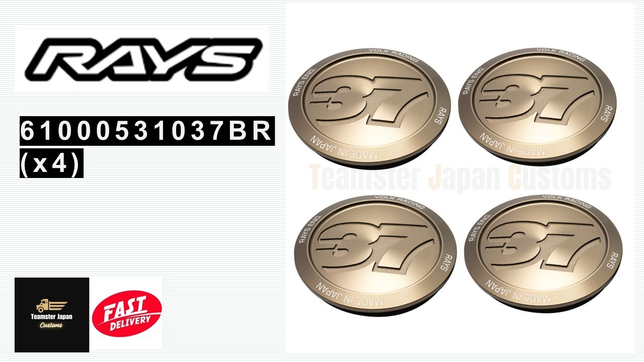 Rays OEM Volk Center Caps VR CAP MODEL-37 Bronze Cap TE37 SAGA SL ULTRA JAPAN
