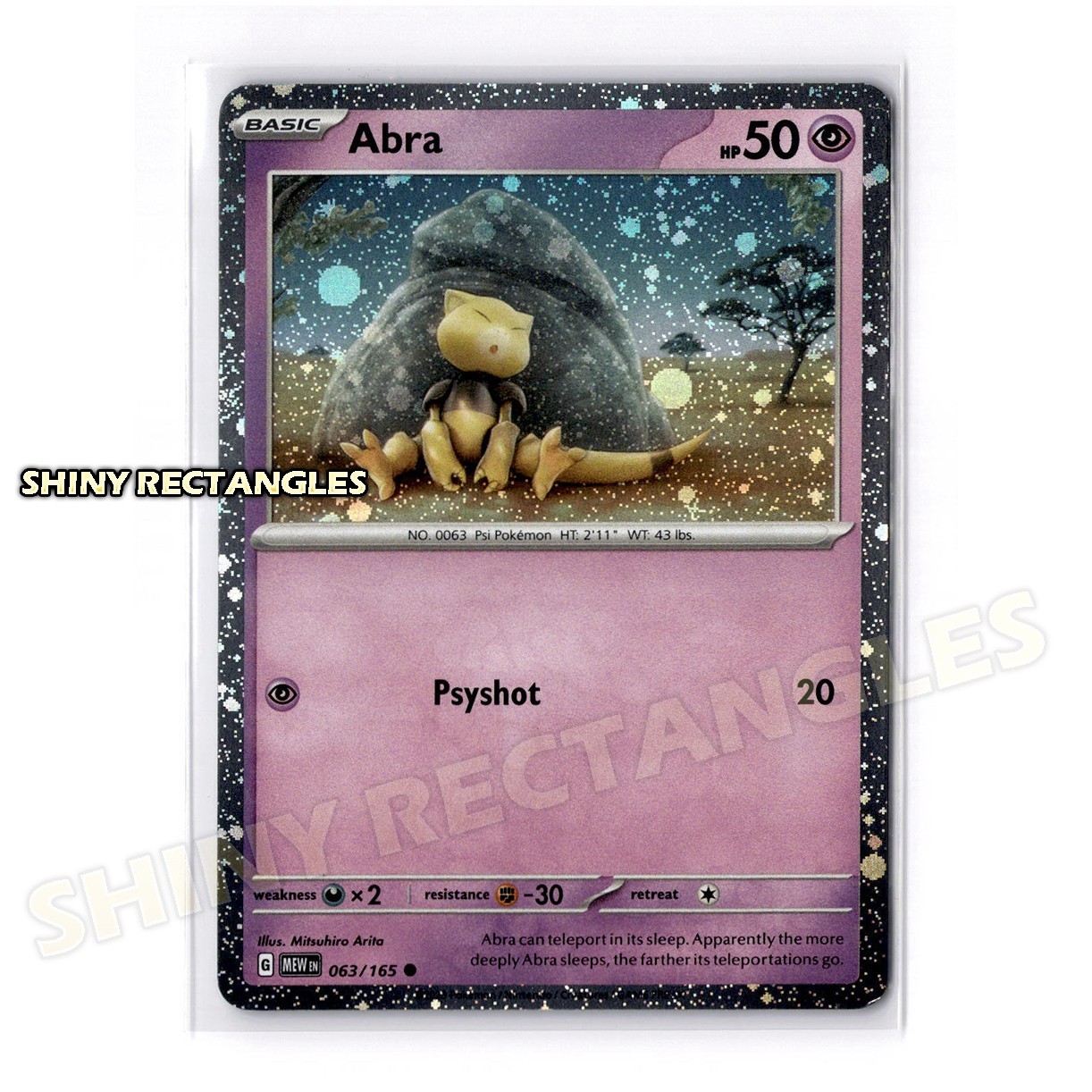 Pokemon TCG Cosmos Holo Cards English Promo Rare Shiny NM Singles You Pick