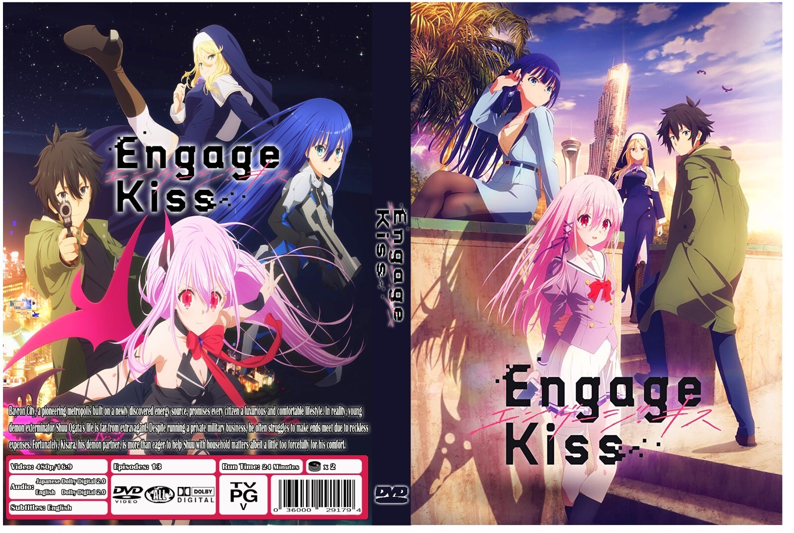 Engage Kiss Anime Series Episodes 1-13 Dual Audio English/Japanese Engage Kiss Anime Series Episodes 1-13 Dual Audio English/Japanese