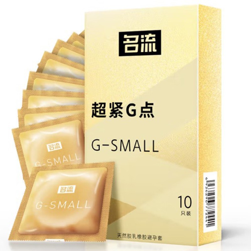 10-50PCS Latex Condoms Ultra Thin Extended Pleasure Sex Delay Extra Time S/XL