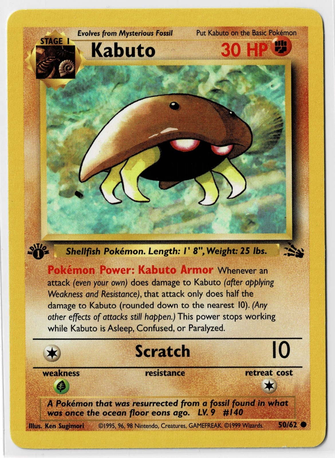 Kabuto 50/62 Pokemon Fossil 1st Edition WOTC MP+
