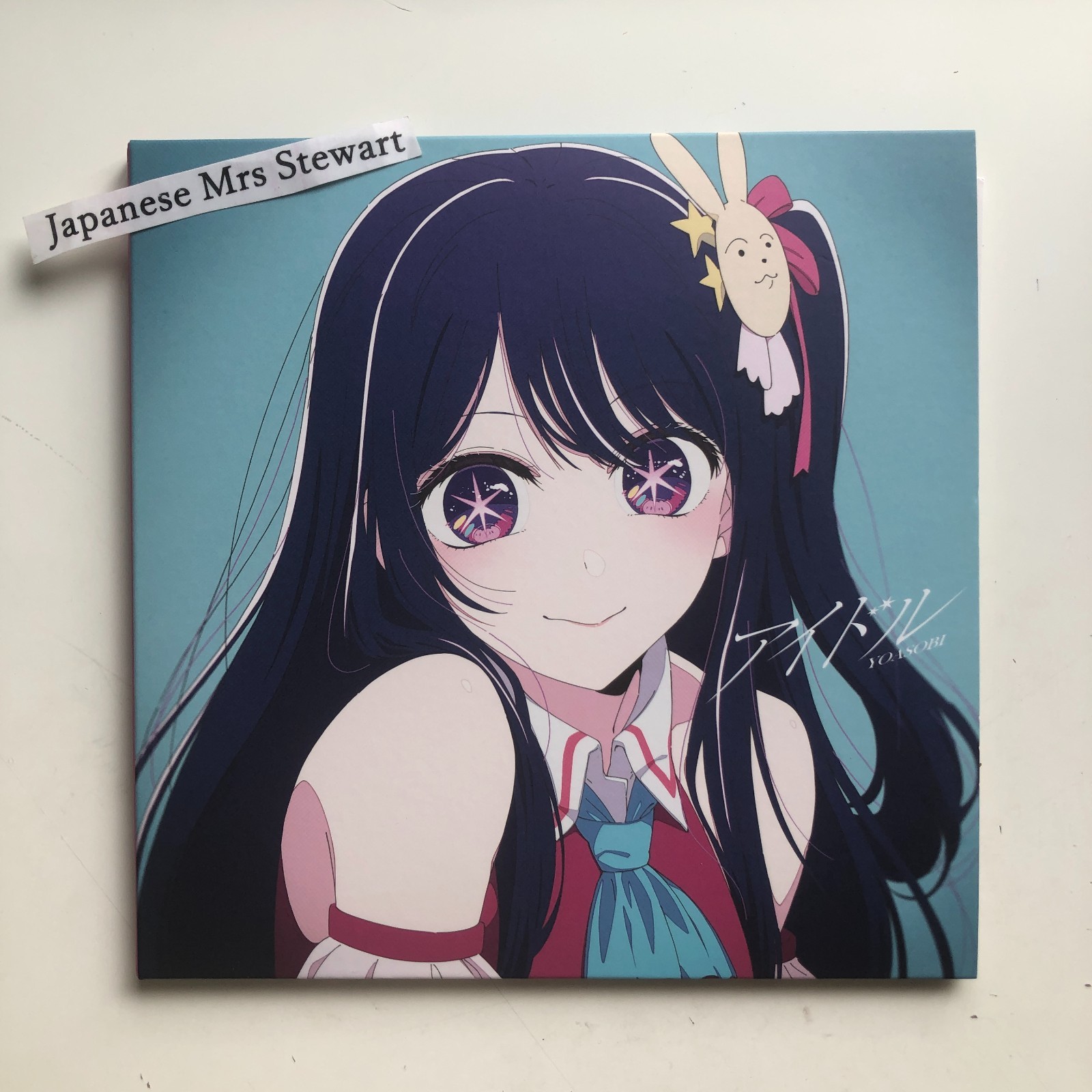 YOASOBI Idol Limited Edition with Anime Cover & Bonus Novel \