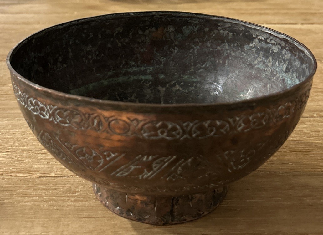Vintage middle eastern Persian Etched Copper Footed Pedestal Bowl Vintage middle eastern Persian Etched Copper Footed Pedestal Bowl