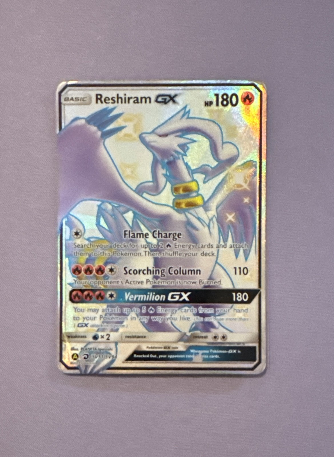 Reshiram GX SV51/SV94 Hidden Fates: Shiny Vault Holo HP