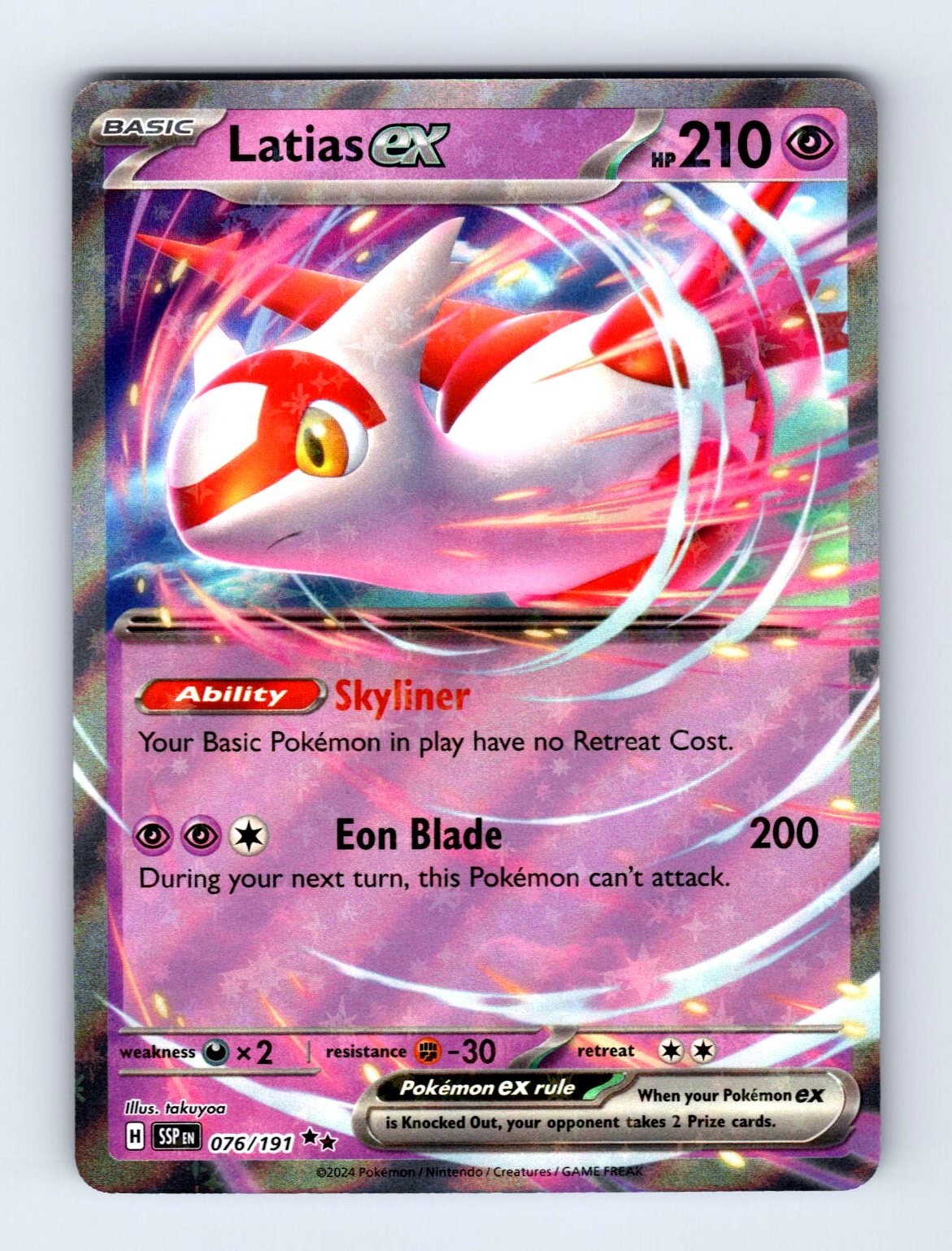 Latias ex 076/191 Double Rare Surging Sparks Pokemon LP