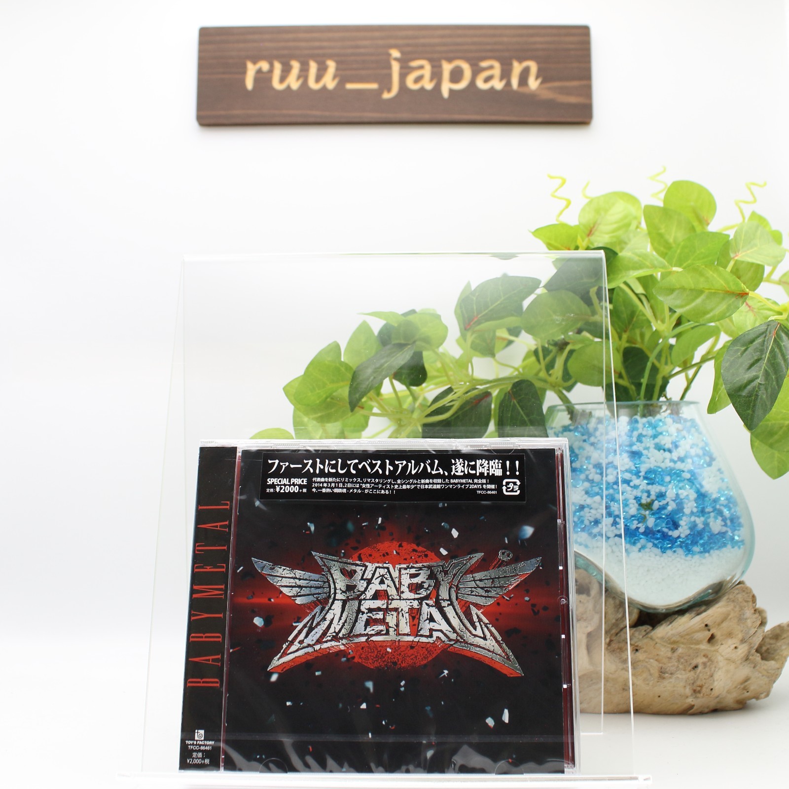 BABYMETAL First Best Album Limited Edition CD Japan New