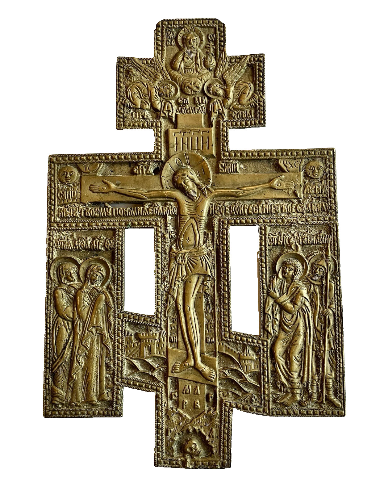 Antique 19th Russian Orthodox 