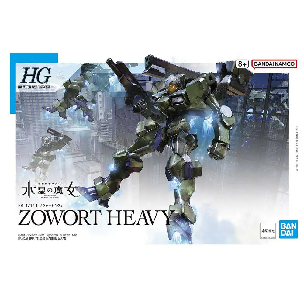 #20 Zowort Heavy The Witch from Mercury, Bandai Hobby HG 1/144 #20 Zowort Heavy The Witch from Mercury, Bandai Hobby HG 1/144