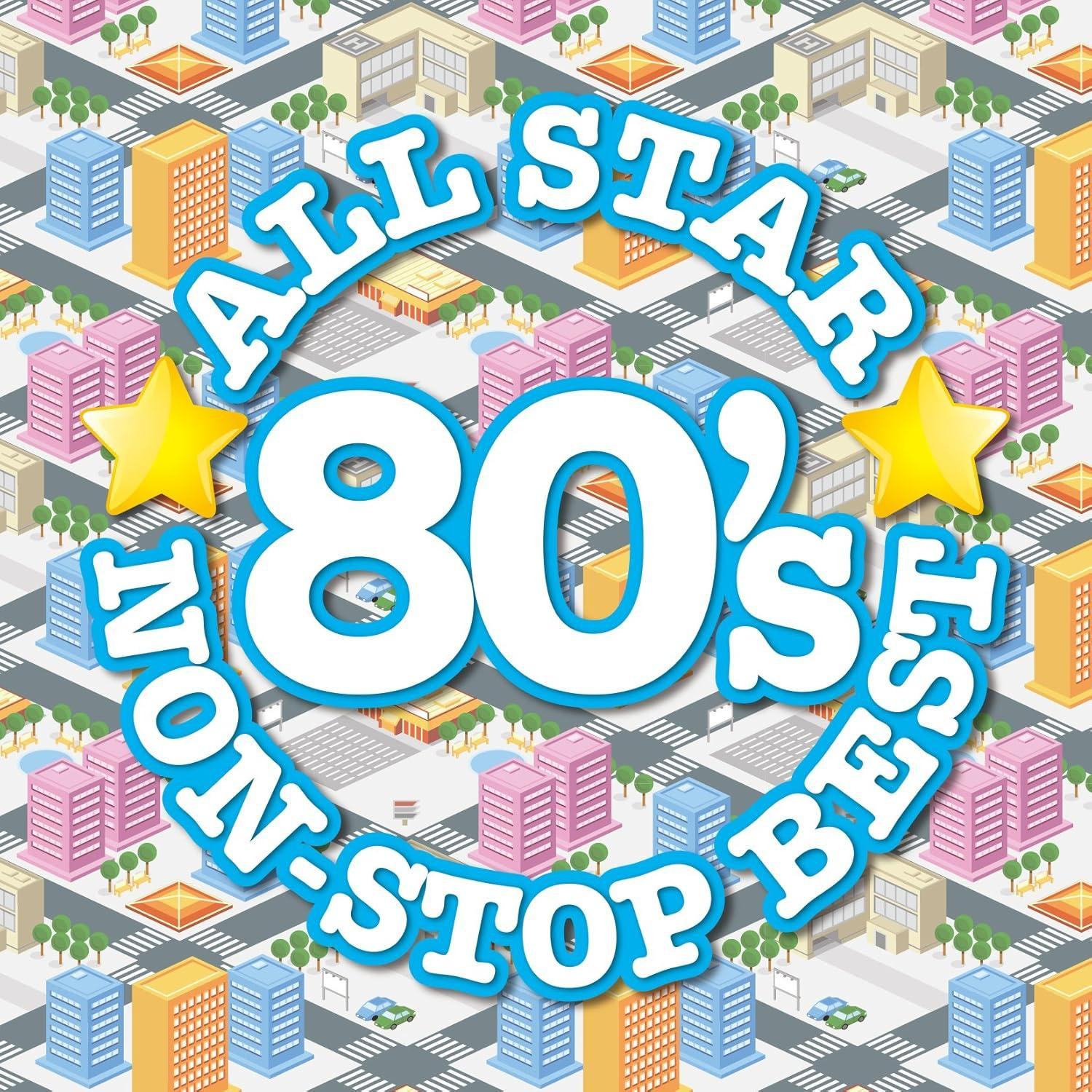 CD All Star 80\'s Non-Stop Best Japan Various Artists Music w/Lyrics (1 CD) Album