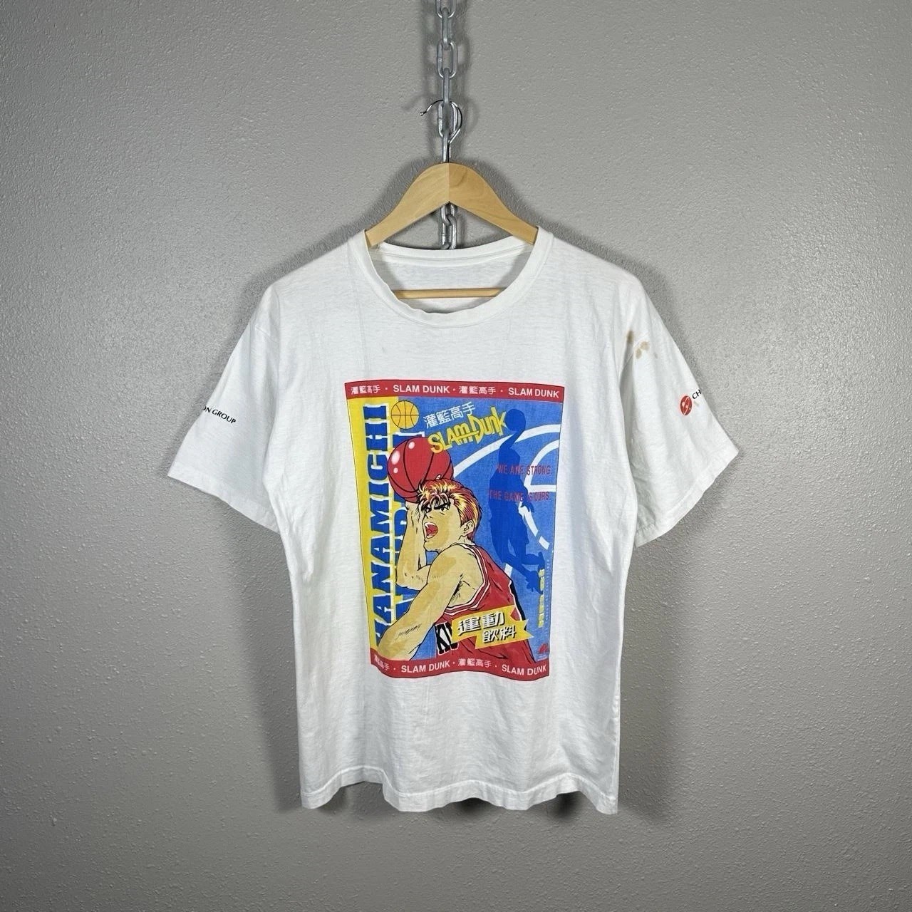Vintage 90s Rare Slam Dunk Hanamichi Sakuragi Anime Chinfon Group Size M Grail