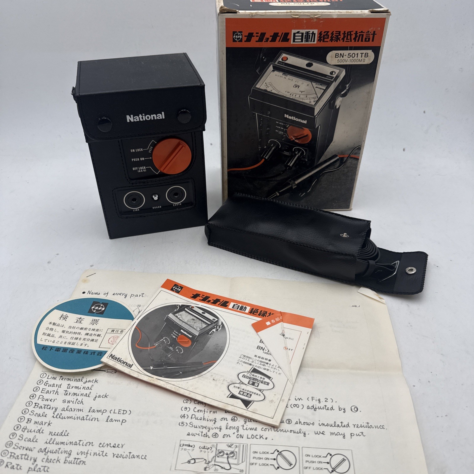 Vtg NATIONAL Panasonic Automatic Insulation Resistance Tester RARE NEW NOS