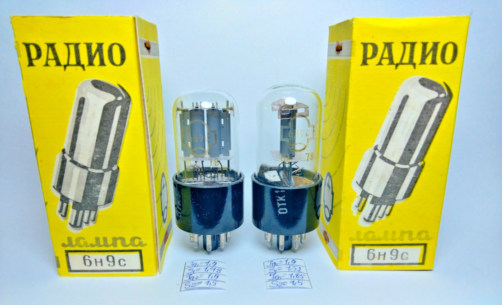 2 pcs NEW 6N9S / 6SL7/ 1579 Reflector tubes Matched Pair Same Date 03.1978 2 pcs NEW 6N9S / 6SL7/ 1579 Reflector tubes Matched Pair Same Date 03.1978