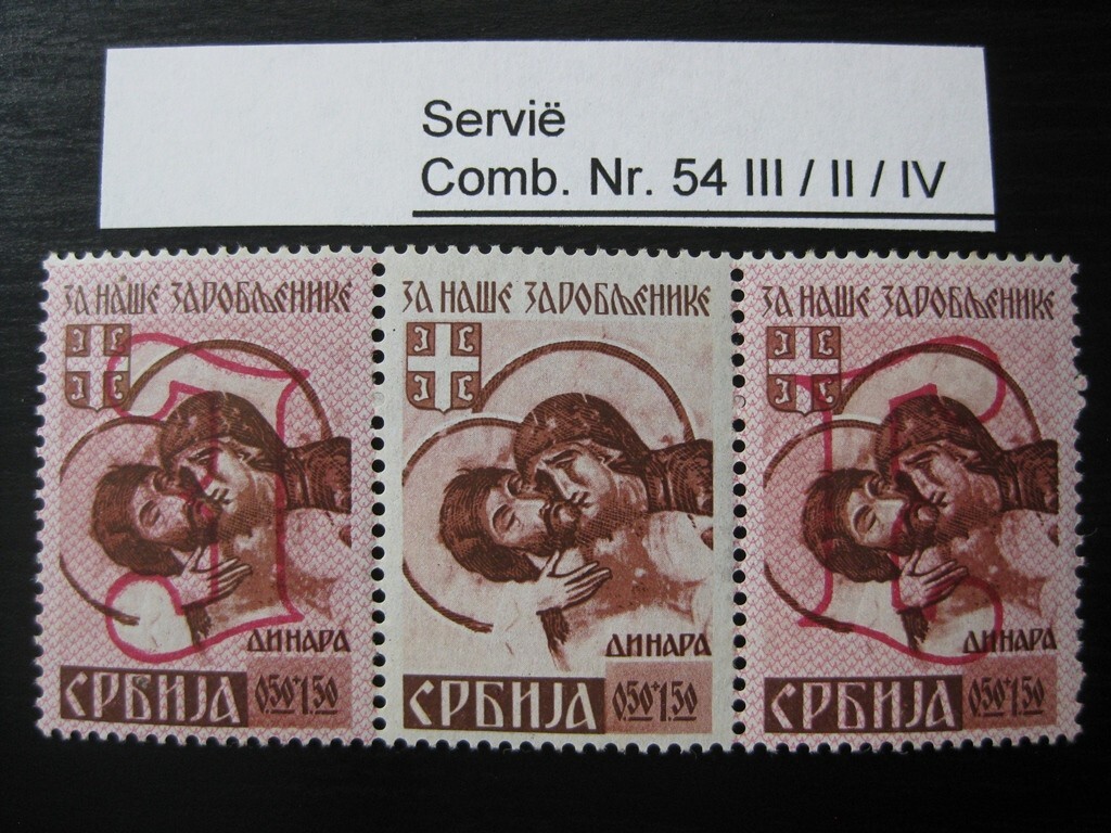 SERBIA THIRD REICH WWII OCCUPATION Mi. #54III/II/IV MNH stamp strip CV $241.50