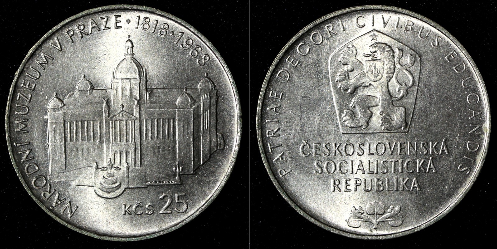 Czechoslovakia Silver 1968 25 Korun Prague National Museum 16g. UNC  KM# 64 (36)