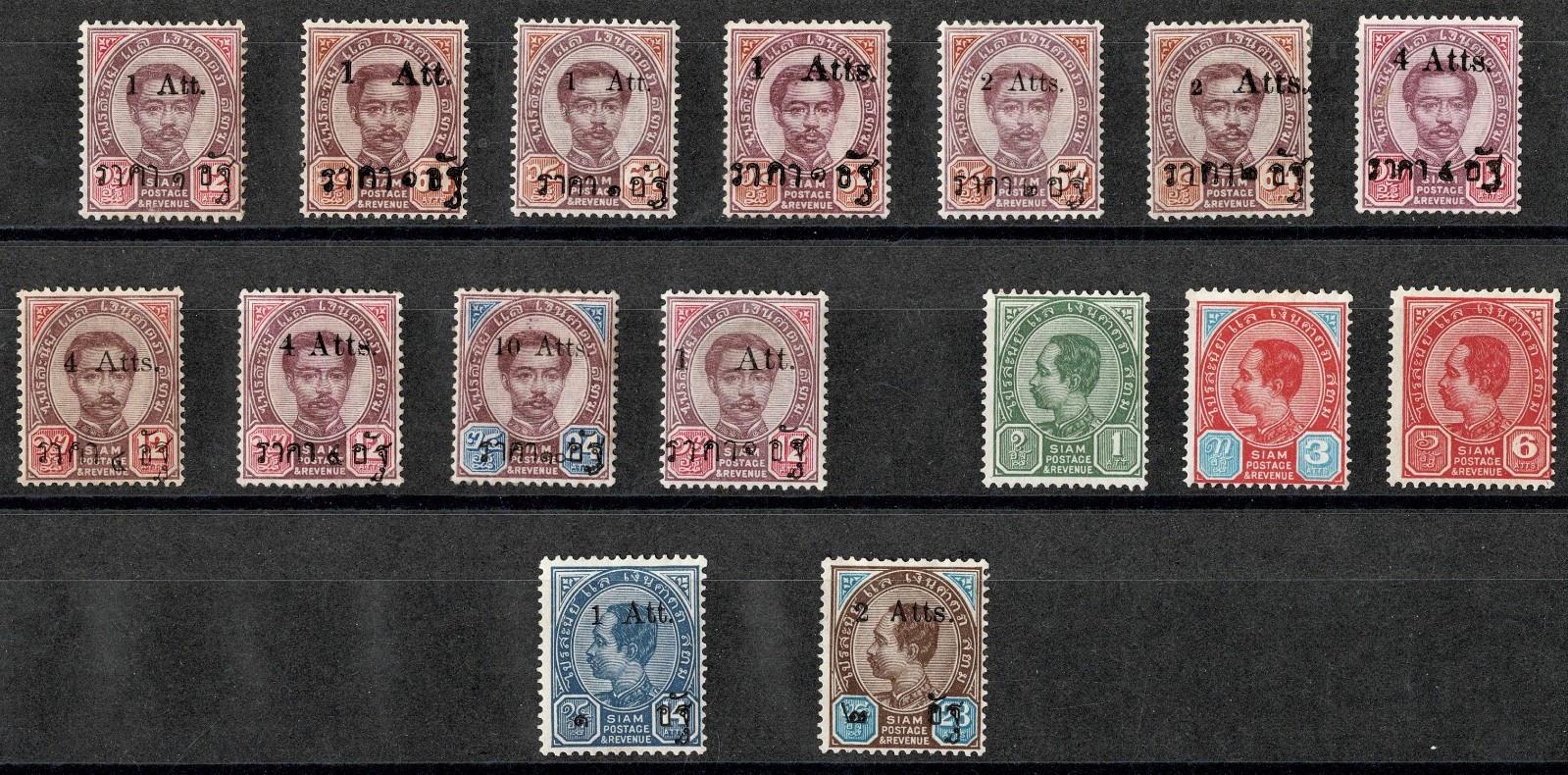 SIAM King Chulalongkorn 16 Mint Surcharge Stamps Collection Part 4