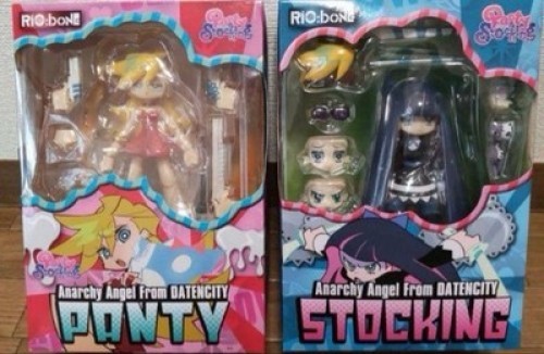 Sentinel RIO:bone Stocking Figure Panty & Stocking with Garterbelt