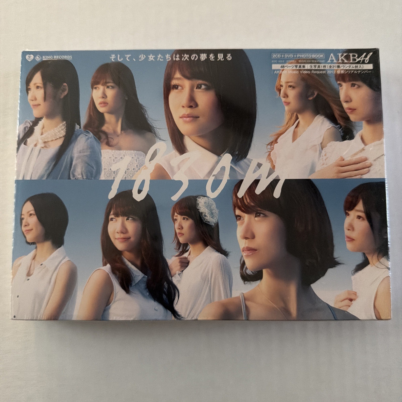  1830 m (with DVD) - AKB48 - Japanese Audio CD - 2012 - Japan Import