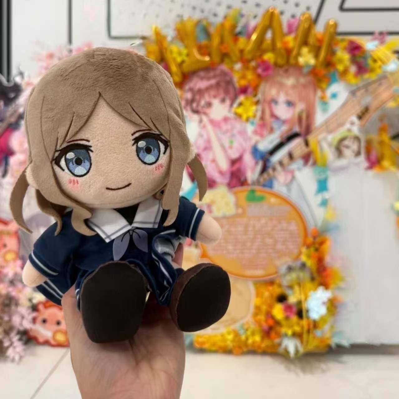 Anime BanG Dream It's MyGO Soyo Nagasaki Plush Soyorin Stuffed Toys 20CM Anime BanG Dream It's MyGO Soyo Nagasaki Plush Soyorin Stuffed Toys 20CM