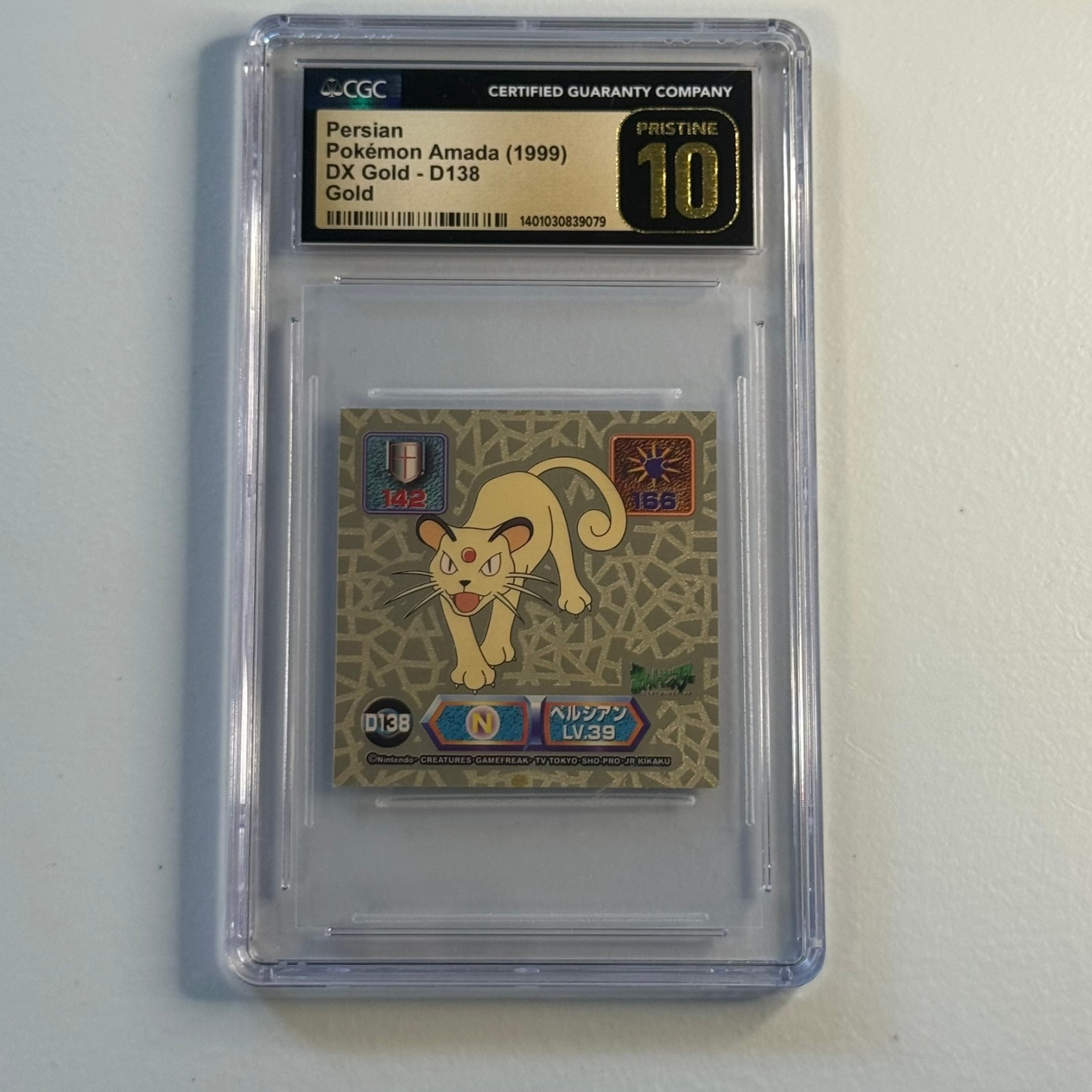 1999 POKÉMON AMADA DX GOLD #D138 PERSIAN CGC 10 PRISTINE