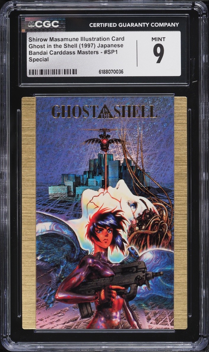 1997 Ghost In The Shell Japanese Carddass Masters Shirow Masamune #SP1 CGC 9 1997 Ghost In The Shell Japanese Carddass Masters Shirow Masamune #SP1 CGC 9