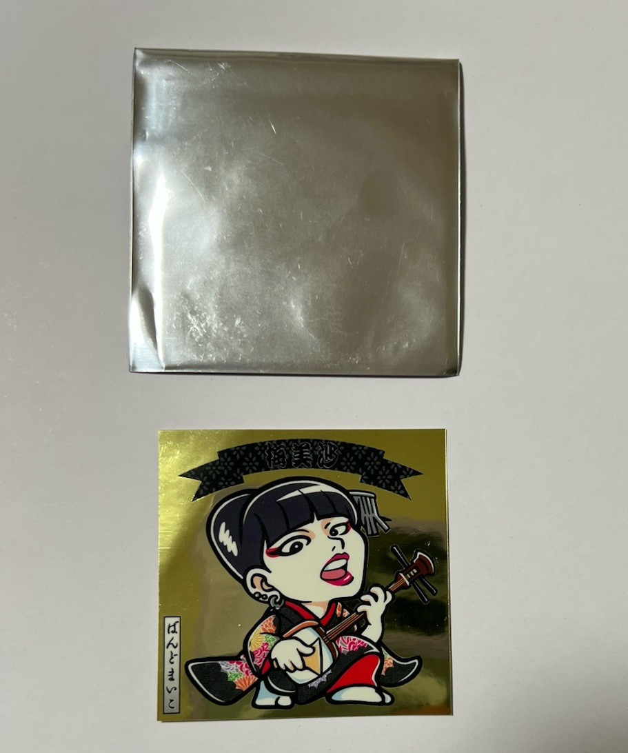 NEW BAND-MAID BAND-MAIKO MISA Sticker Official Japan GOLD WINNER DEAD STOCK