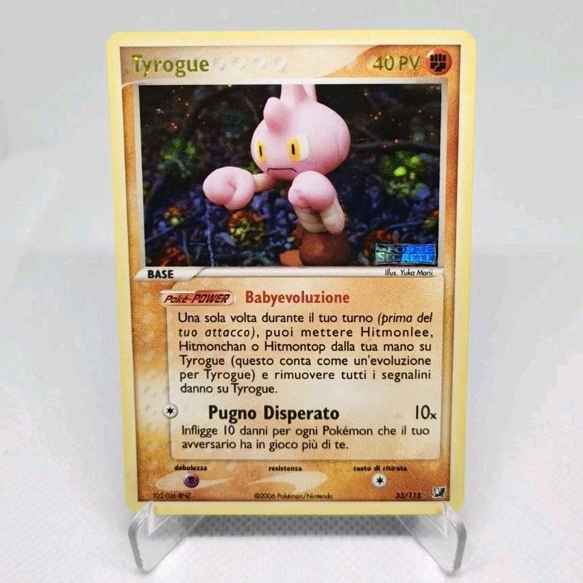 Tyrogue Reverse Holo STAMP 33/115 EX Secret Forces ITA NM Pokemon