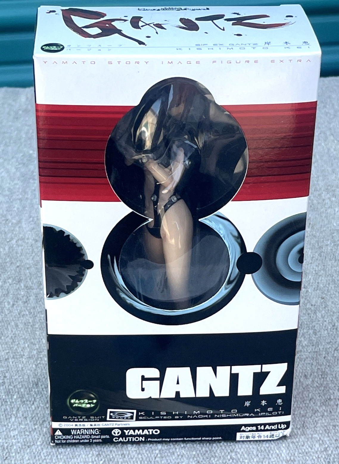 Yamato Story Image Figure EXTRA: Gantz Kishimoto Kei Gantz Suit Version 2007 Yamato Story Image Figure EXTRA: Gantz Kishimoto Kei Gantz Suit Version 2007