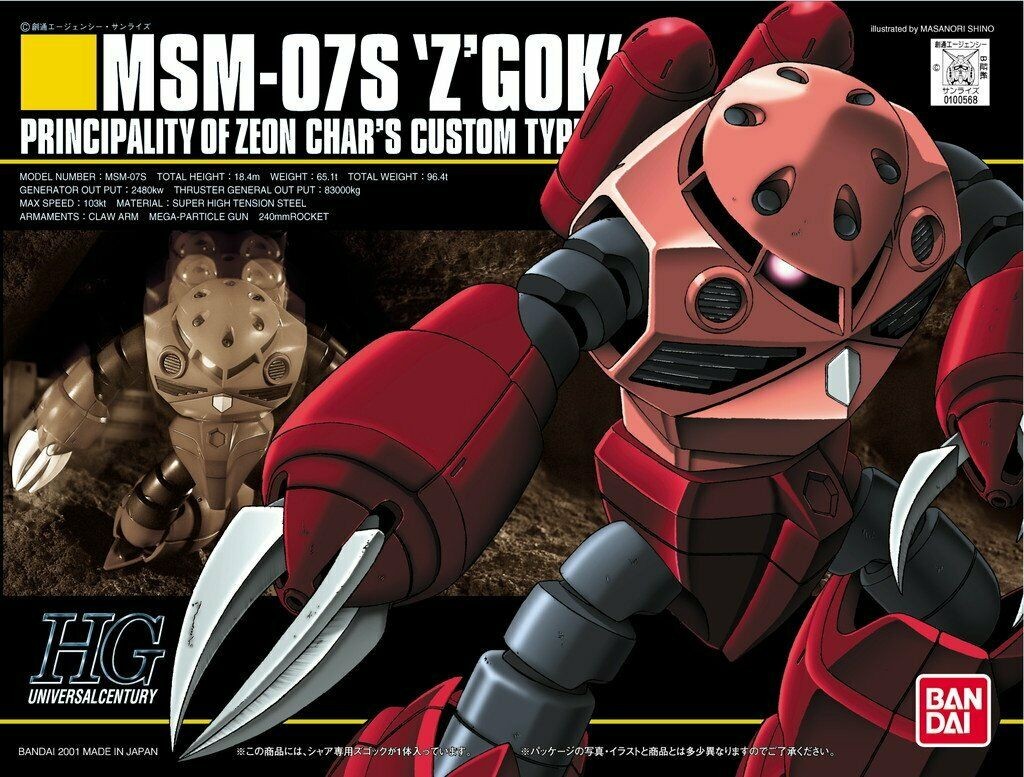 Bandai Hobby Gundam HGUC #19 MSM-07S Char\'s Z\'Gok HG 1/144 Model Kit USA Seller