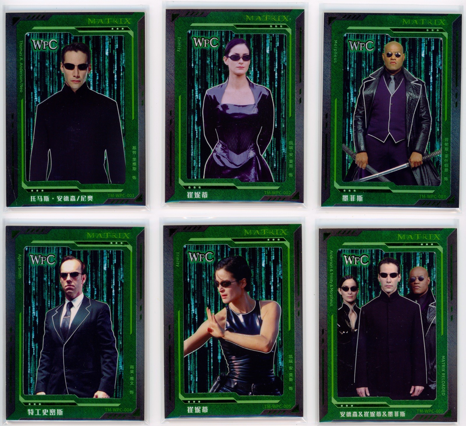 2023-24 Zhenka The Matrix WPC Set 1st Edition Warner Bros (Pick Your Card)