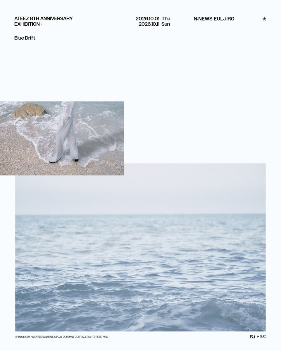 (Offline Proxy) ATEEZ 8th Anniversary Exhibition [ BLUE DRIFT ] OFFICIAL MERCH