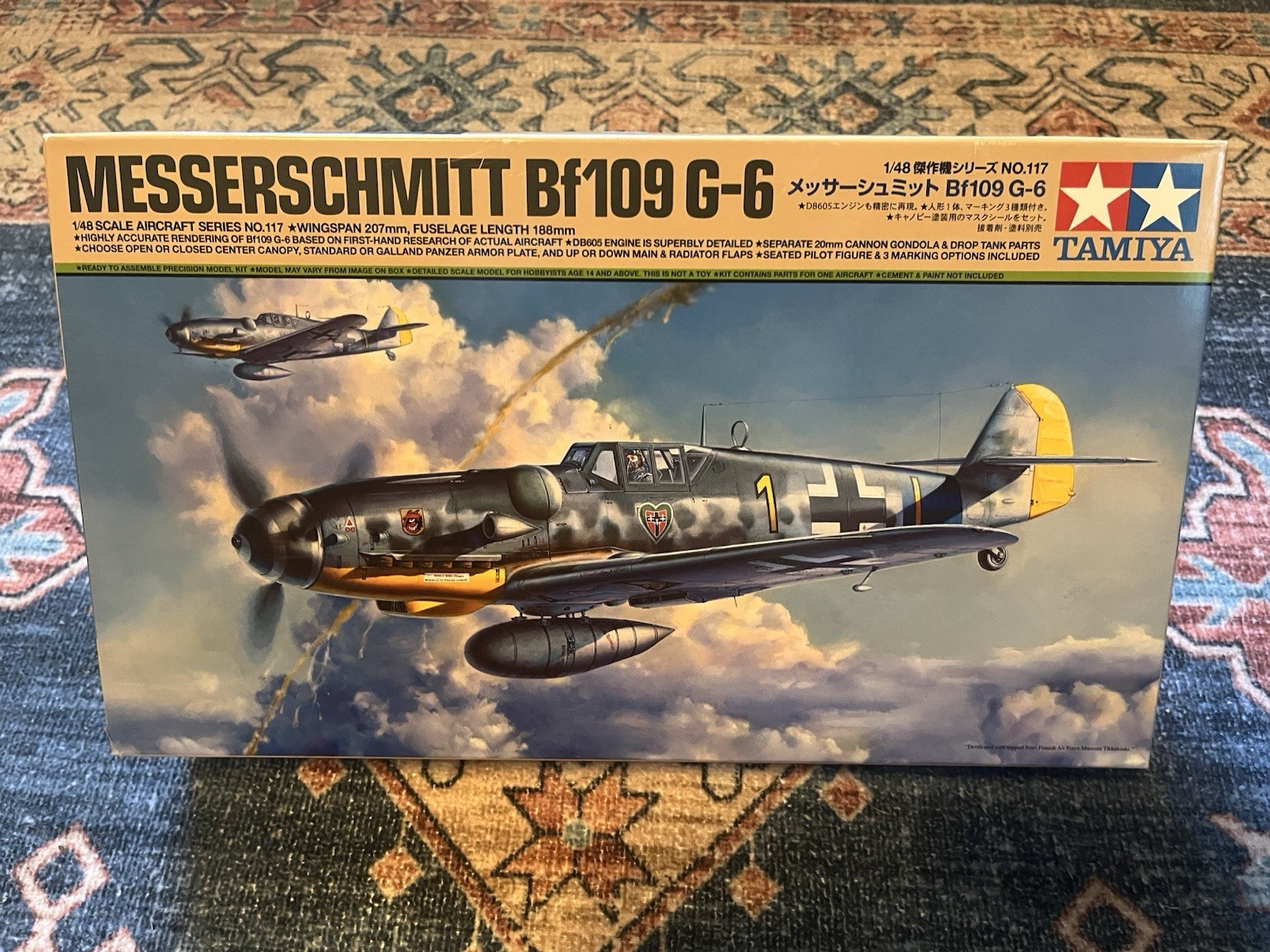 Tamiya 1/48 masterpiece series No.117 German Air Force Messerschmitt Bf109 61117