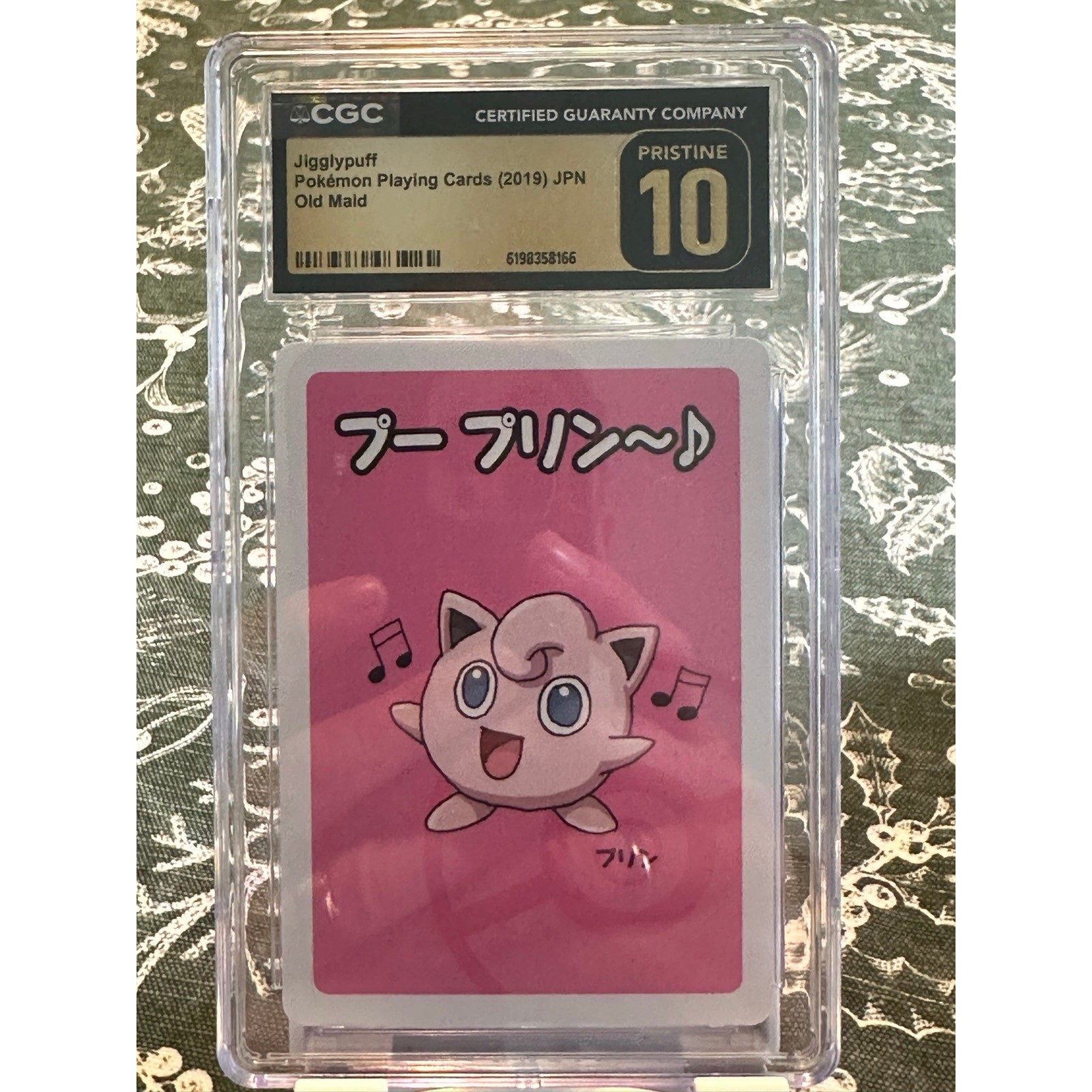 Jigglypuff – Japanese Old Maid – CGC Pristine 10: