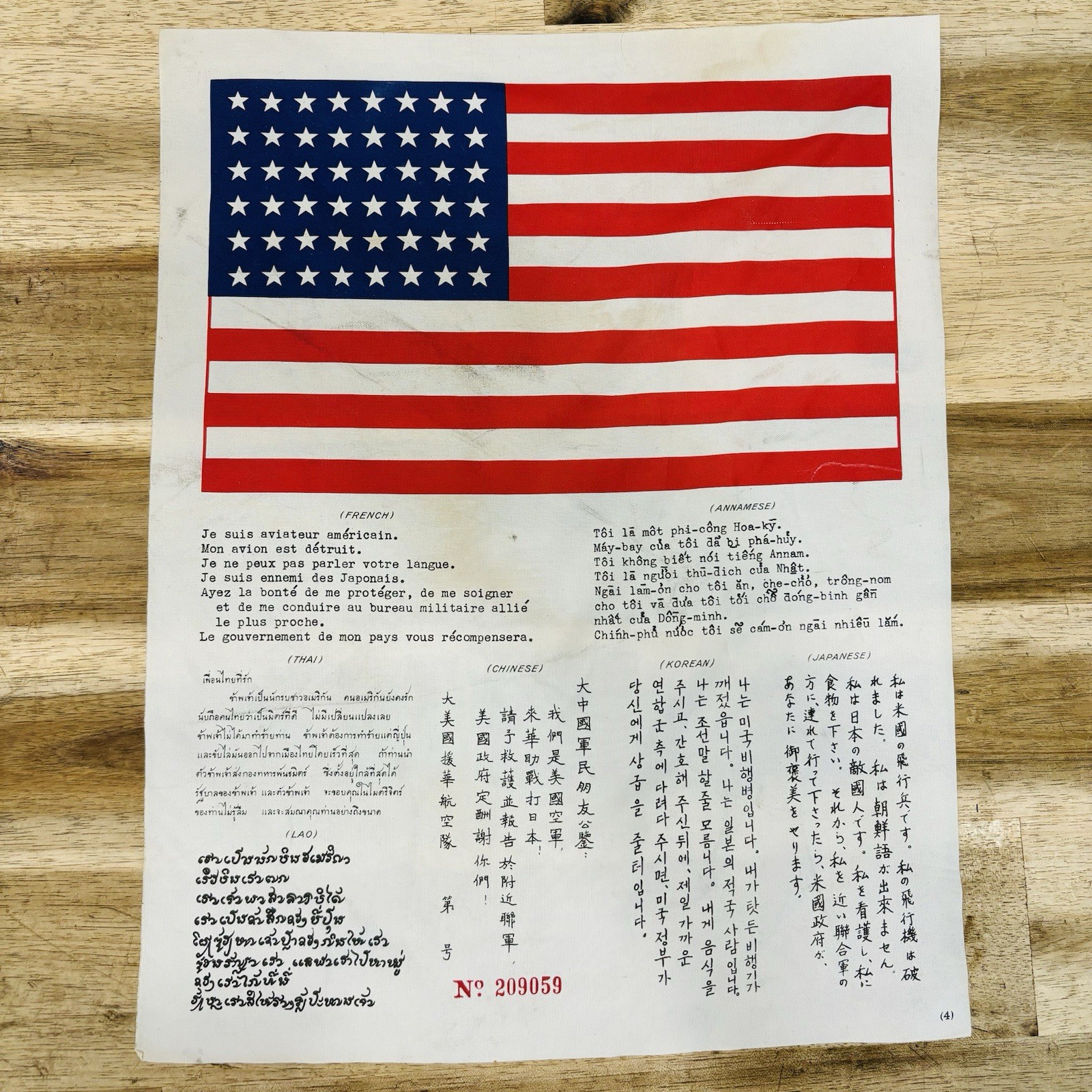 Vintage WWII USAAF Blood Chit Escape Letter - Pacific / CBI Theater Original Vintage WWII USAAF Blood Chit Escape Letter - Pacific / CBI Theater Original