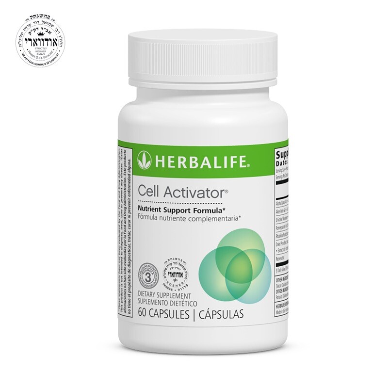 Herballife Cell Activator New - 60 Tablets | Herballife Cell Activator New - 60 Tablets |