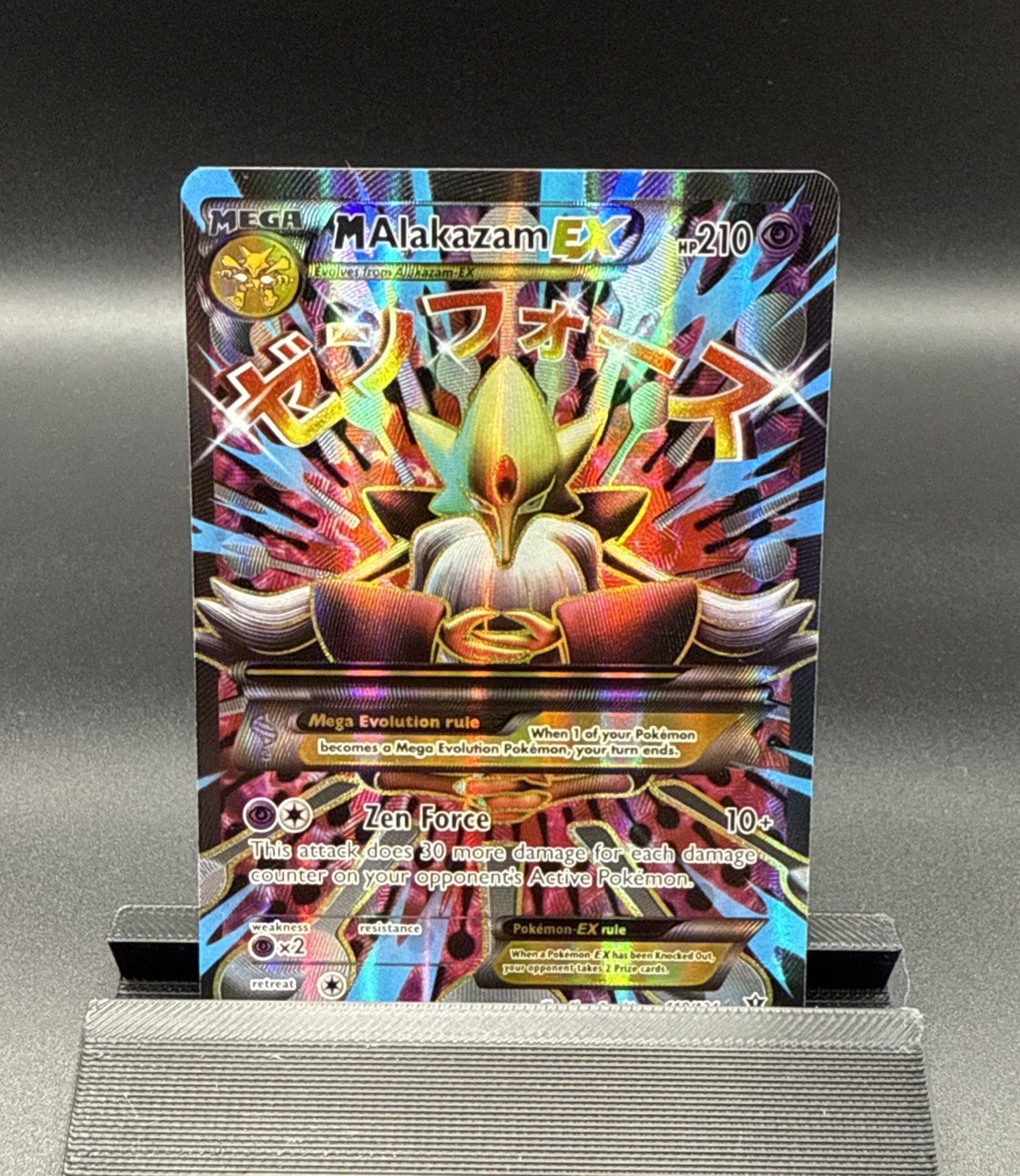 M Alakazam EX Full Art Holo Ultra Rare Card 118/124 Fates Collide
