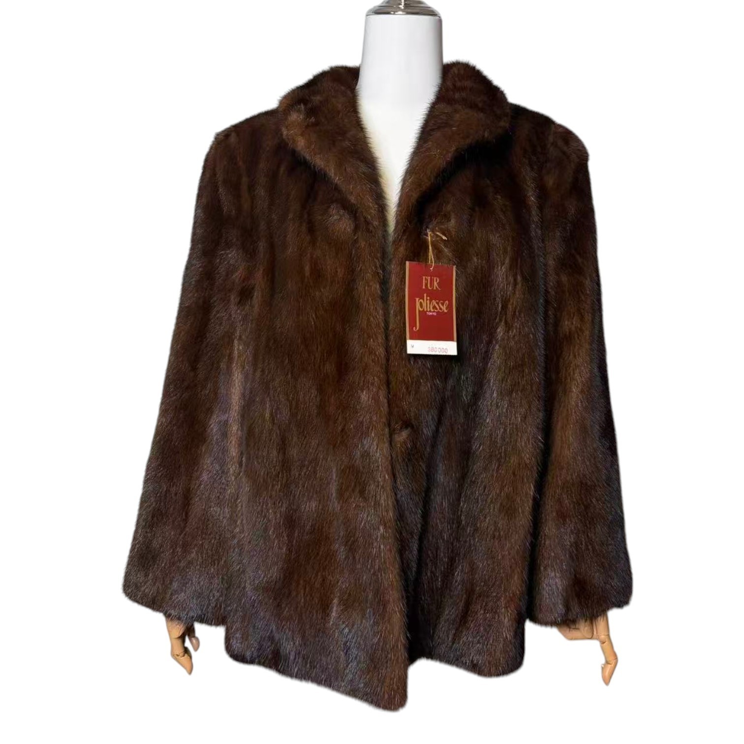 SAGA MINK GOLD LABEL REAL FUR SHORT COAT JACKET HONEY BROWN MINT W/ TAGS